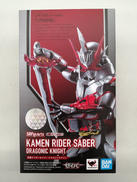 S.H.FIGUARTS　仮面ライダーセイバー|BANDAI