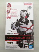 S.H.FIGUARTS　仮面ライダーゼロワン|BANDAI