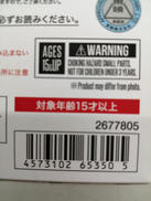 imgMap['COMMENT']}