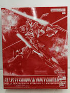 FULL MECHANICS ガンダムSEED|BANDAI