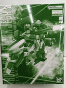 MG ガンダムUC|BANDAI