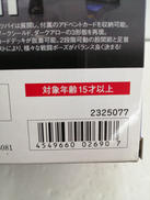 imgMap['COMMENT']}