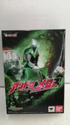 ULTRA-ACT|BANDAI