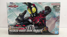 仮面ライダー|BANDAI