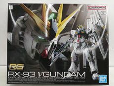 RGガンダム|BANDAI