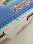 imgMap['COMMENT']}