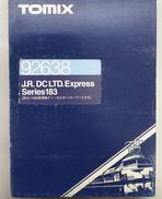 Nゲージ|TOMIX