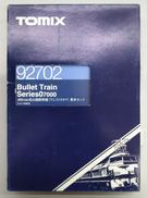 Nゲージ|TOMIX