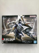 HG 1/144