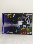 ADVANCE OF Z|BANDAI