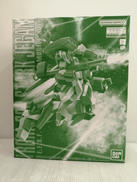 機動戦士ガンダムUC
