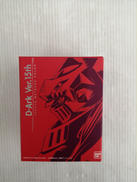 デジモンテイマーズ|BANDAI