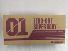 プラモデル|その他ブランド