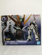 RG