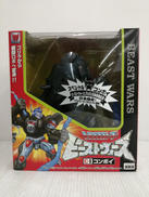 ビーストウォーズ|タカラ