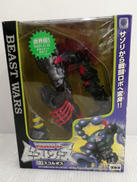 ビーストウォーズ|タカラ