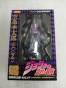 ジョジョの奇妙な冒険|集英社