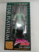 ジョジョの奇妙な冒険|集英社