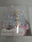 四月は君の嘘|ANIPLEX