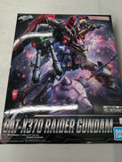 ガンダムSEED