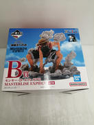 B賞　ルフィギア2