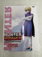 ハンター✕ハンター　DXフィギュア|BANPRESTO