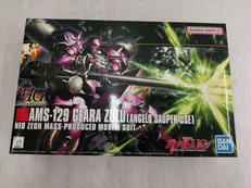 機動戦士ガンダムUCユニコーン