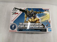機動戦士Zガンダム