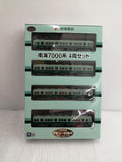 鉄道コレクション|TOMY TEC