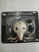 一番くじ|BANPRESTO