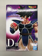 一番くじドラゴンボール