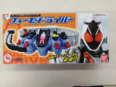 レジェンド変身ベルトシリーズ|BANDAI