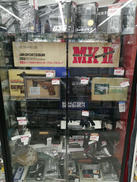 C賞　超サイヤ人ブロリー