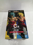 C賞　超サイヤ人ブロリー