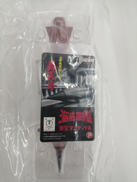 海底軍艦　東宝マニアック|BANDAI