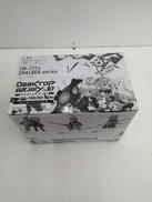 デスクトップアーミー|メガハウス