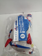 ウマ娘　シンデレラグレイ|ダブルカルチャーパートナーズ