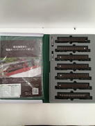 高崎運転所|KATO