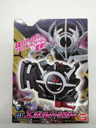 仮面ライダービルド|BANDAI