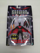 バットマンビヨンド|HASBRO