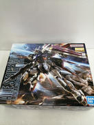 MGガンダム|BANDAI