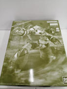 MGガンダム|BANDAI