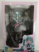 39の日記念くじ　2ND SEASON|タイトーくじ本舗(TAITO)