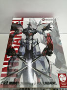 鉄のラインバレル|千値練