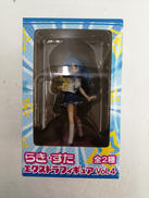 らき☆すた　エクストラフィギュア VOL.4|SEGA