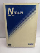 2000系近郊電車|TOMIX