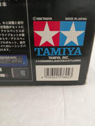 imgMap['COMMENT']}