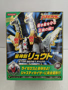 幻星神ジャスティライザー|KONAMI