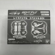 仮面ライダーギーツ　仮面ライダーチョコキャンペーン|BANDAI