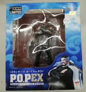 P.O.PEX|MEGAHOUSE